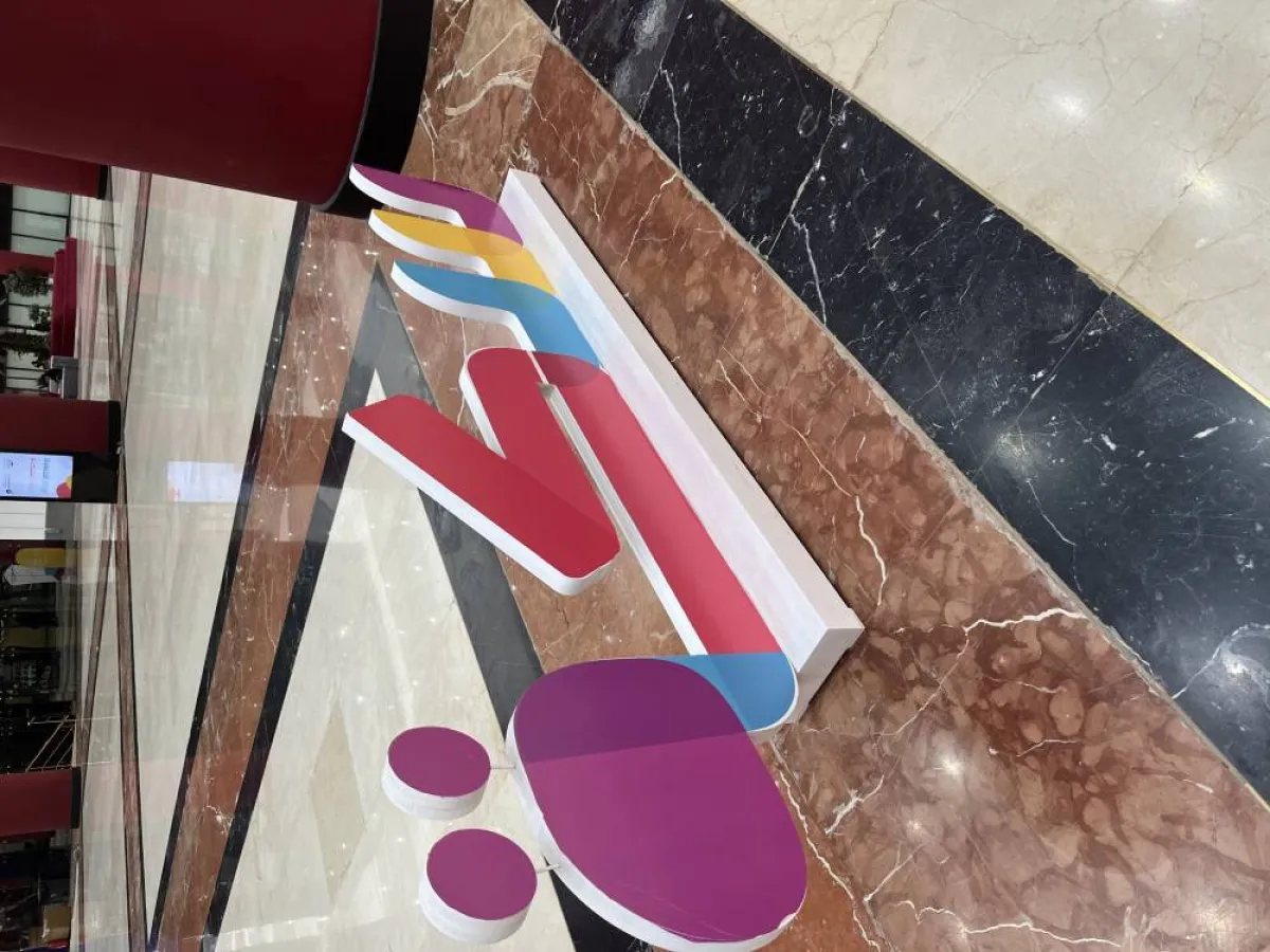 فعاليات سكة 