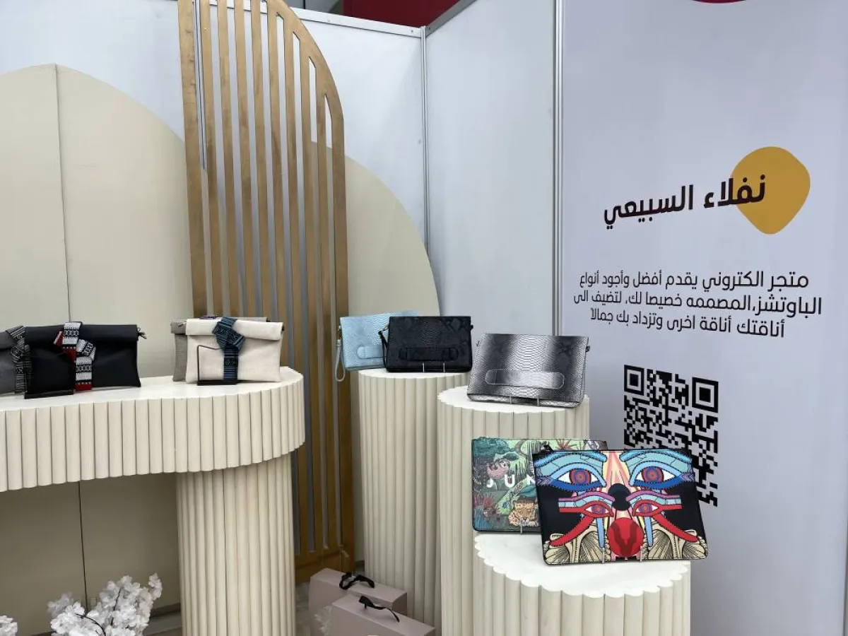 باوتش نفلاء السبيعي