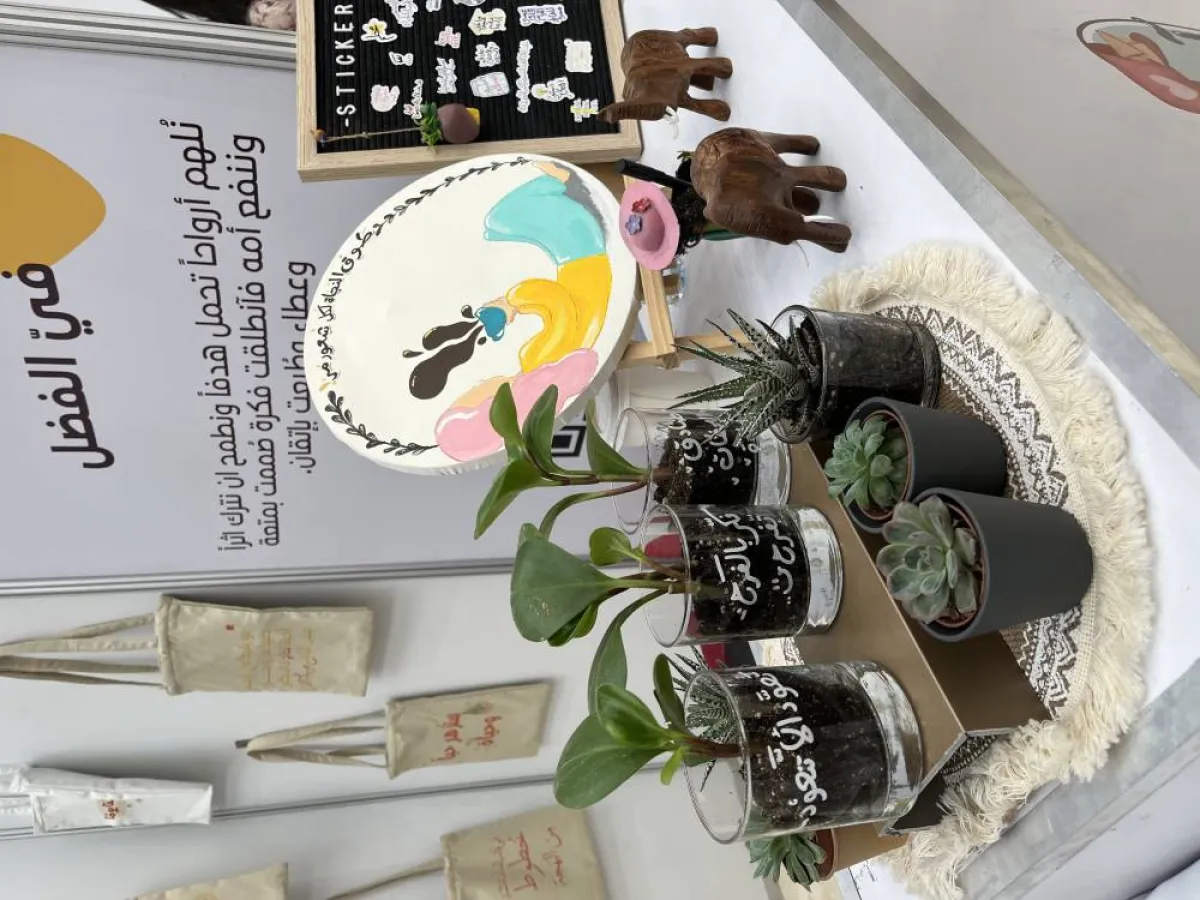 براند في الفضل