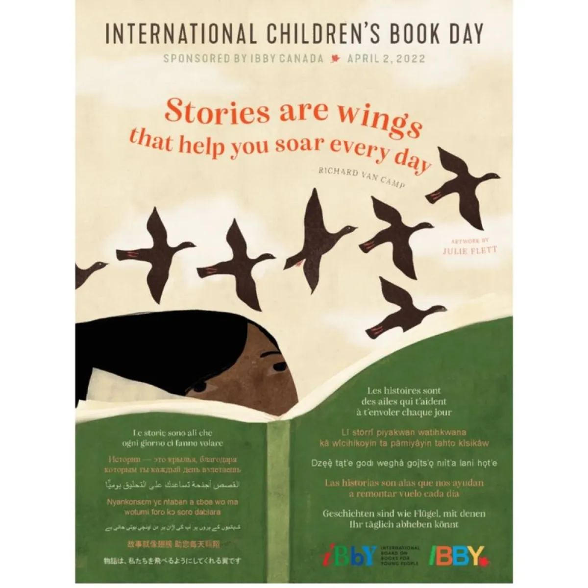 اليوم العالمي للكتاب المصور للأطفال