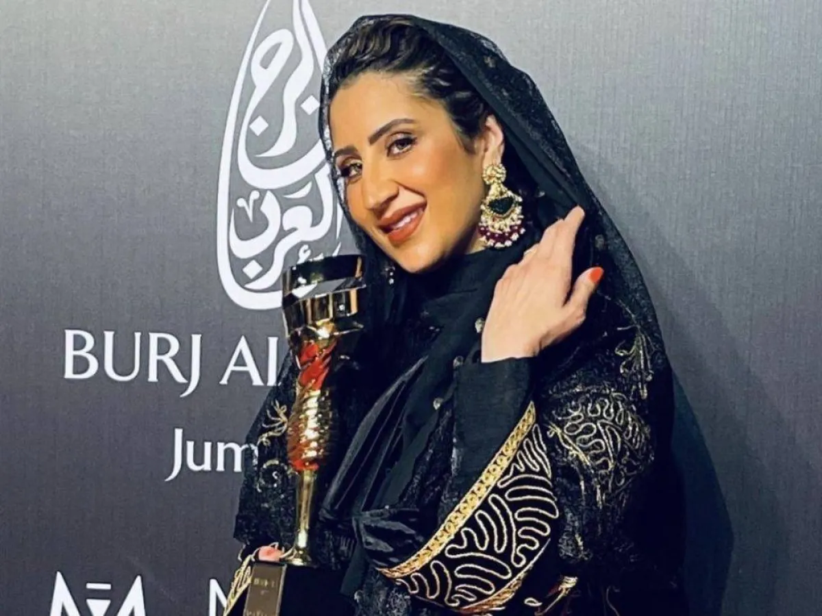 أروى العماري وجائزة ايمي غالا