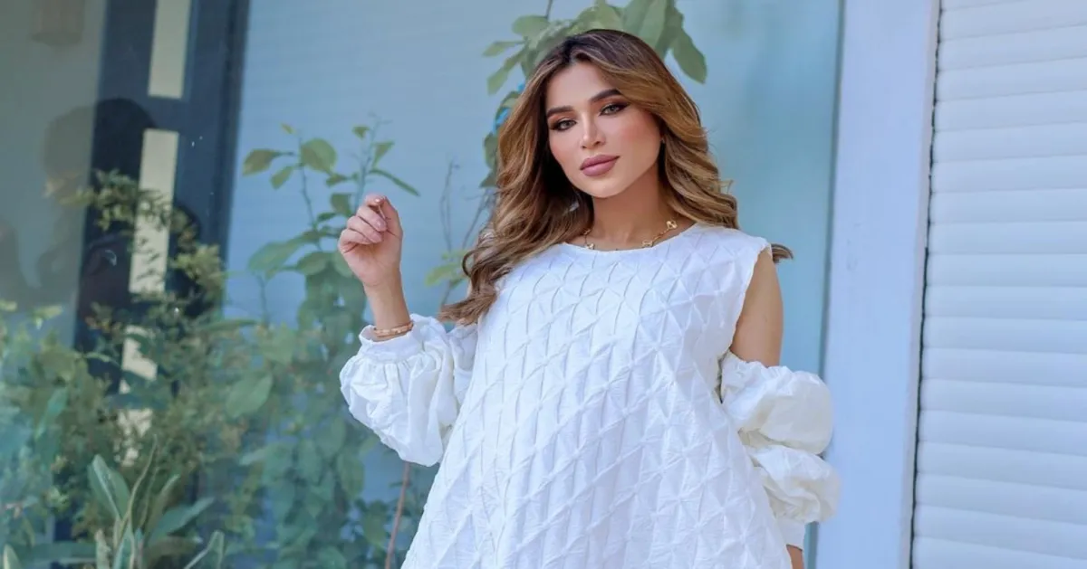 نهى نبيل - الصورة من حسابها على الانستغرام