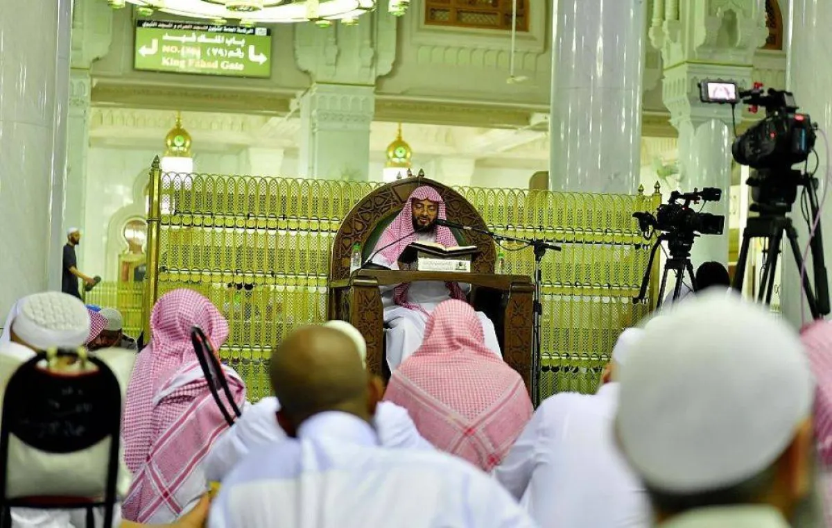 على مدار الساعة.. خدمات توجيهية وإرشادية لقاصدي المسجد الحرام 