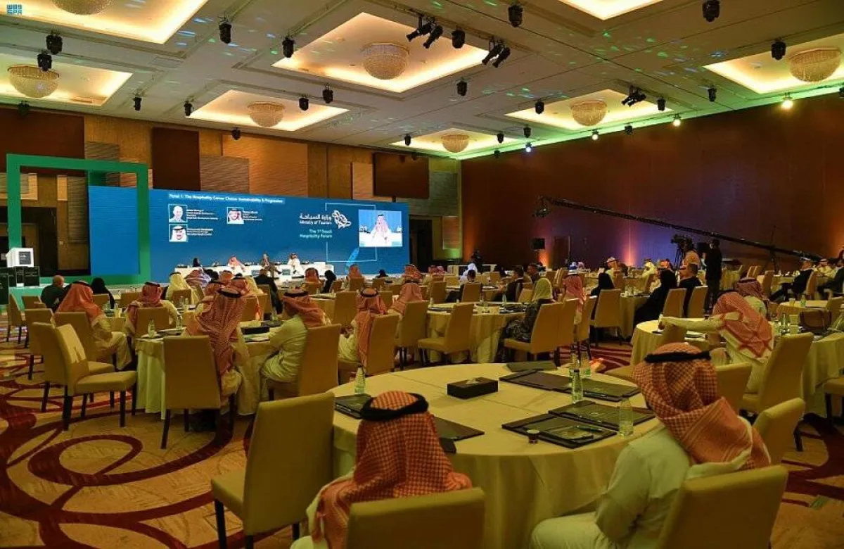  بمشاركة مجموعة من الخبراء والمهتمين وزارة السياحة تُنظم منتدى الضيافة السعودي الأول