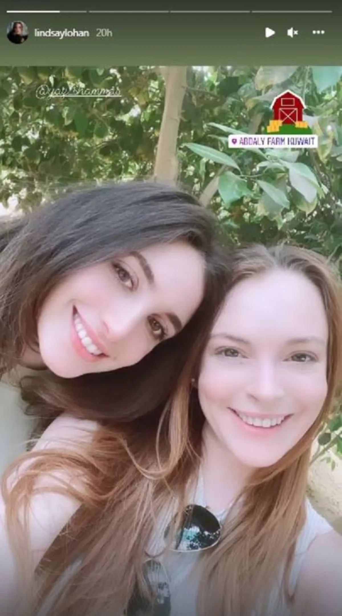 ليندسي لوهان- الصورة من ستوري ليندسي لوهان على إنستغرام 