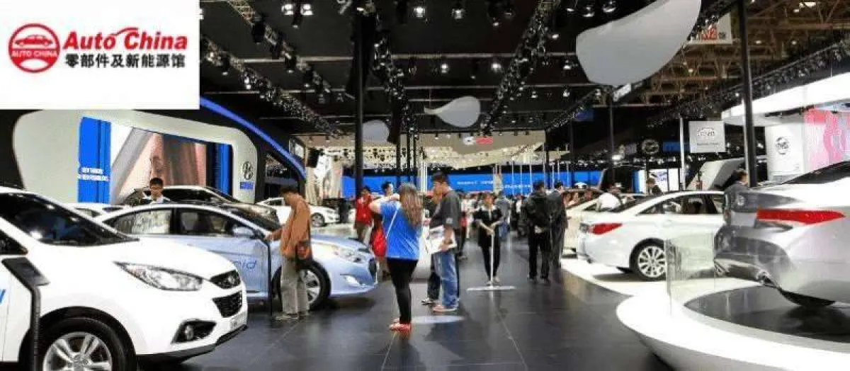 لأجل غير مسمى.. تأجيل معرض بكين للسيارات بسبب كوفيد-19