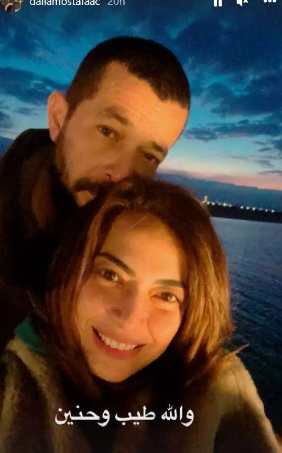 سكرين شوت- ستوري من الحساب الرسمي للفنانة داليا مصطفى 