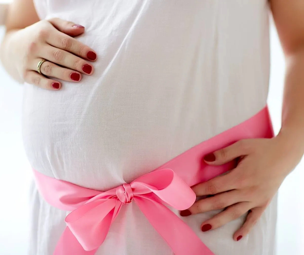 صورة لحامل في الشهر التاسع