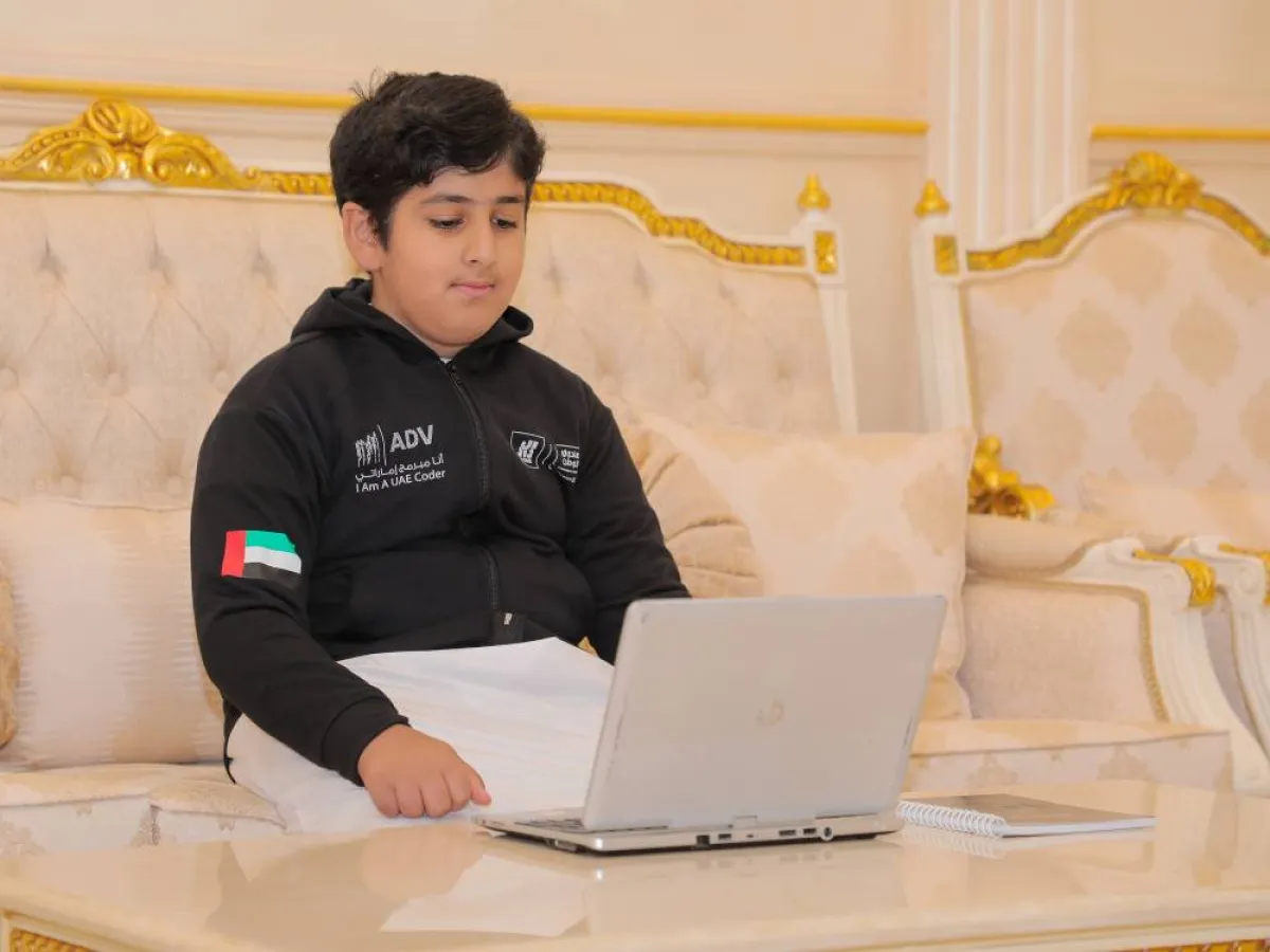 مبادرة المبرمج الإماراتي. الصورة من "وام"