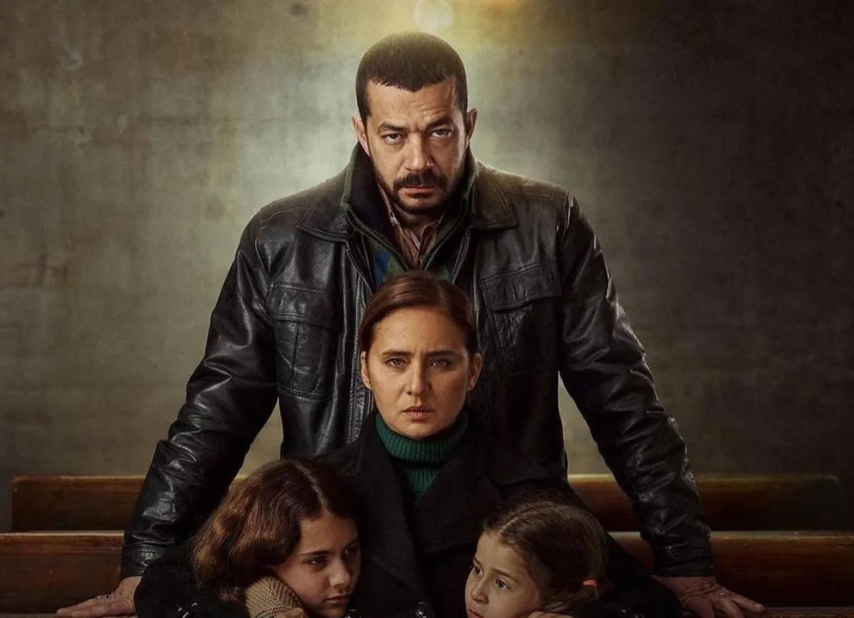 بوستر مسلسل " فاتن أمل حربي" - صورة من حساب الفنان شريف سلامة على " انستغرام"