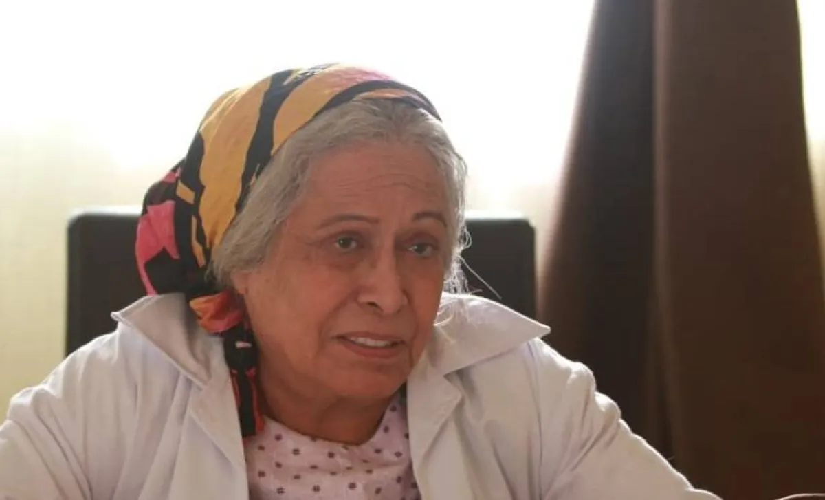 الفنانة حياة الفهد - صورة من صفحتها على موقع  " انستغرام "