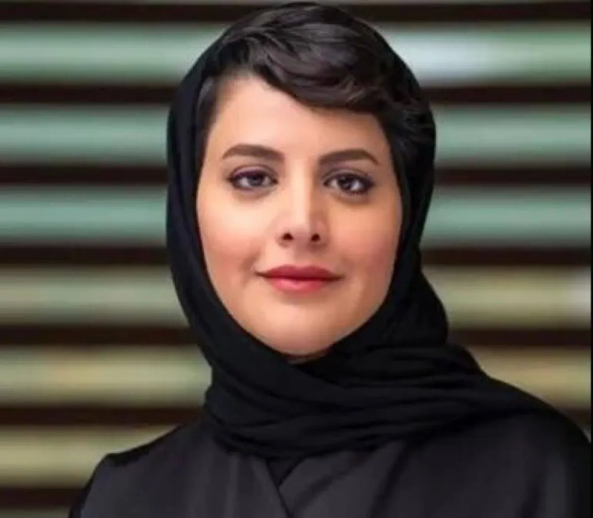 الأميرة هيفاء آل مقرن 