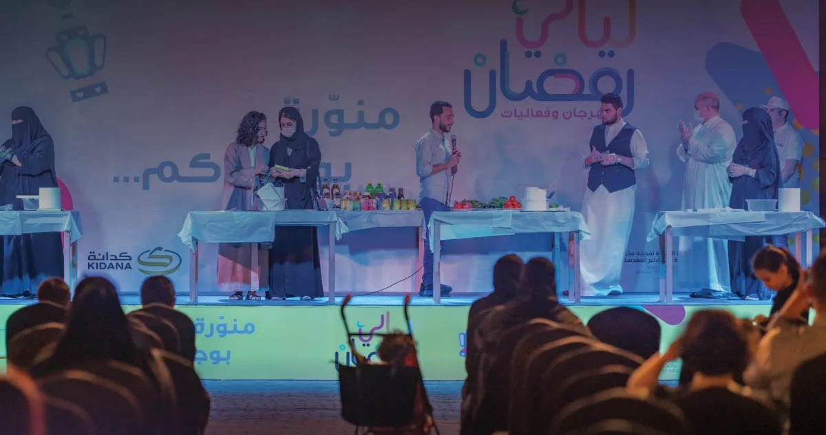 ليالي رمضان 