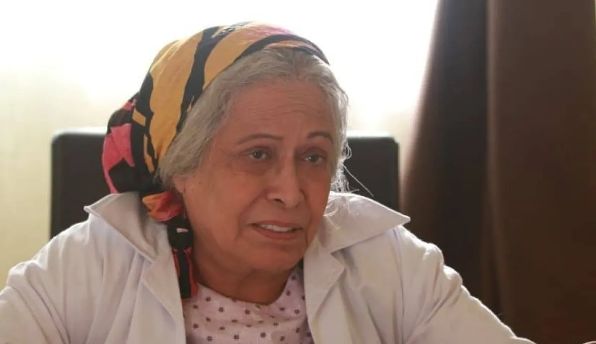 حياة الفهد - صورة من حسابها الرسمي على موقع " انستغرام"