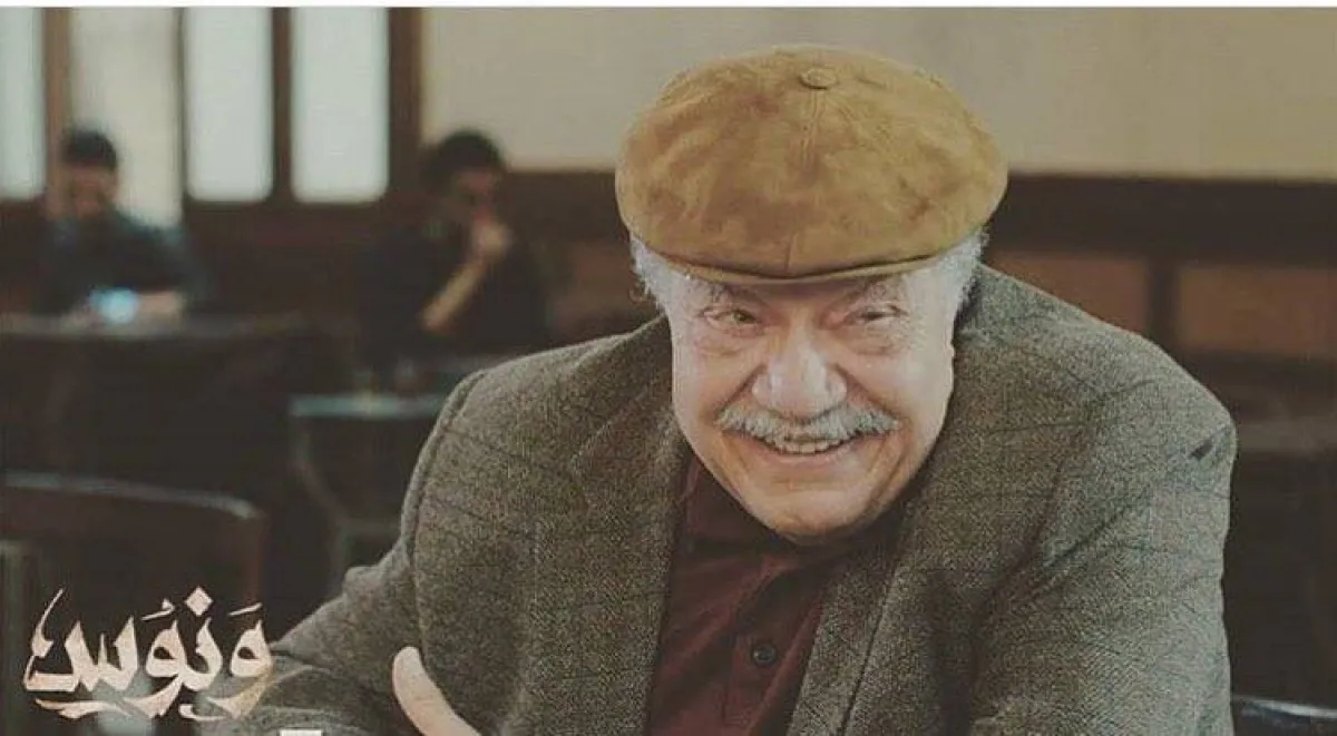 يحيى الفخراني - الصورة من حسابه على إنستغرام