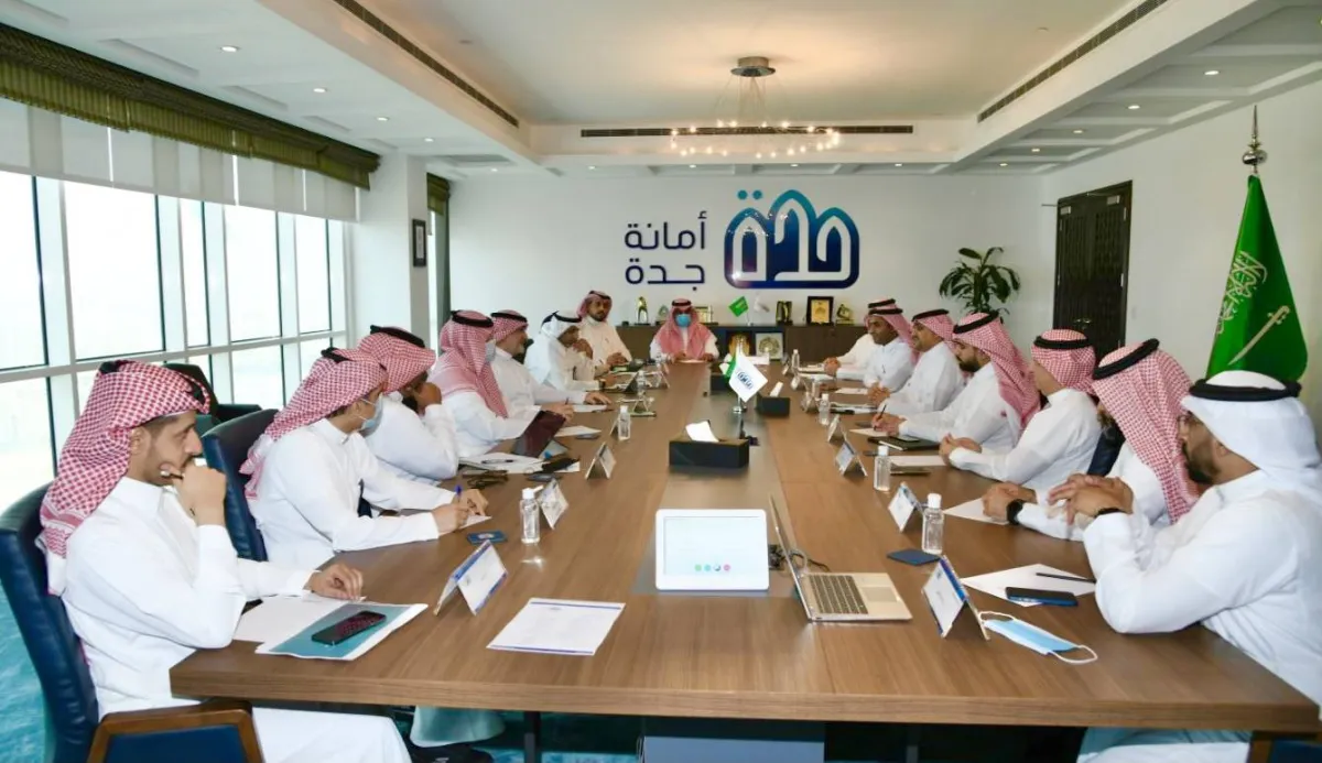 اجتماع الامانة