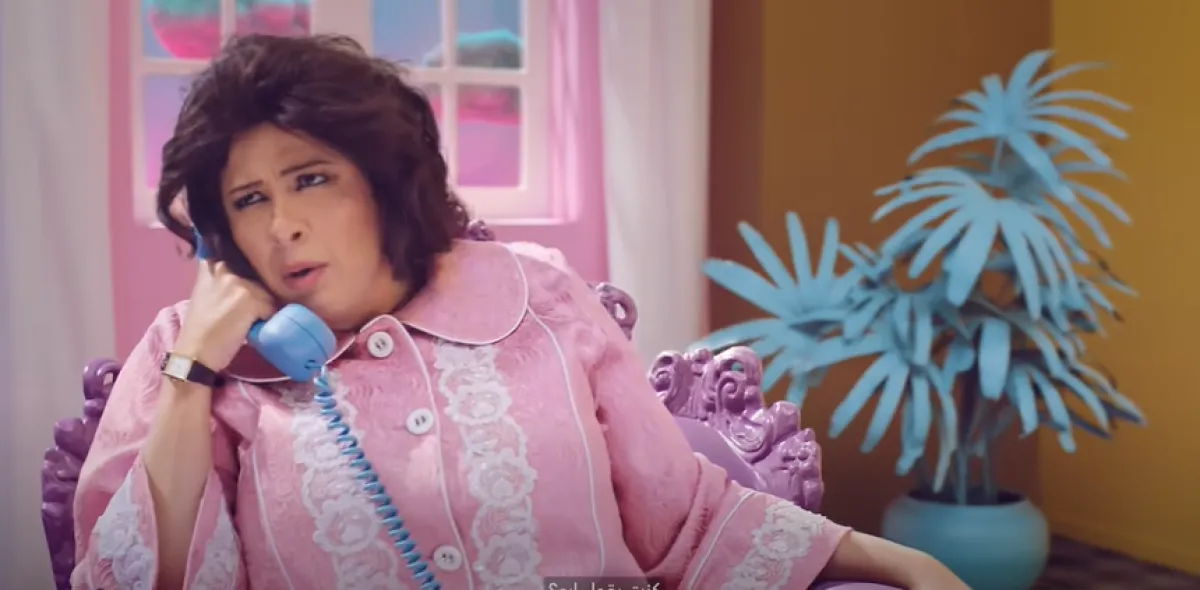 ياسمين عبد العزيز - الصورة من إعلان إحدى الشركات من حسابها على يوتيوب