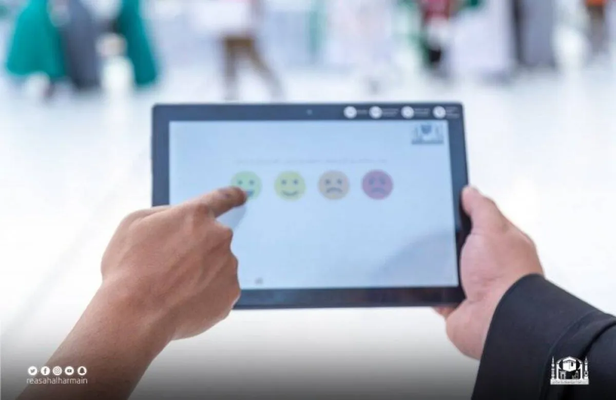 لغات عالمية