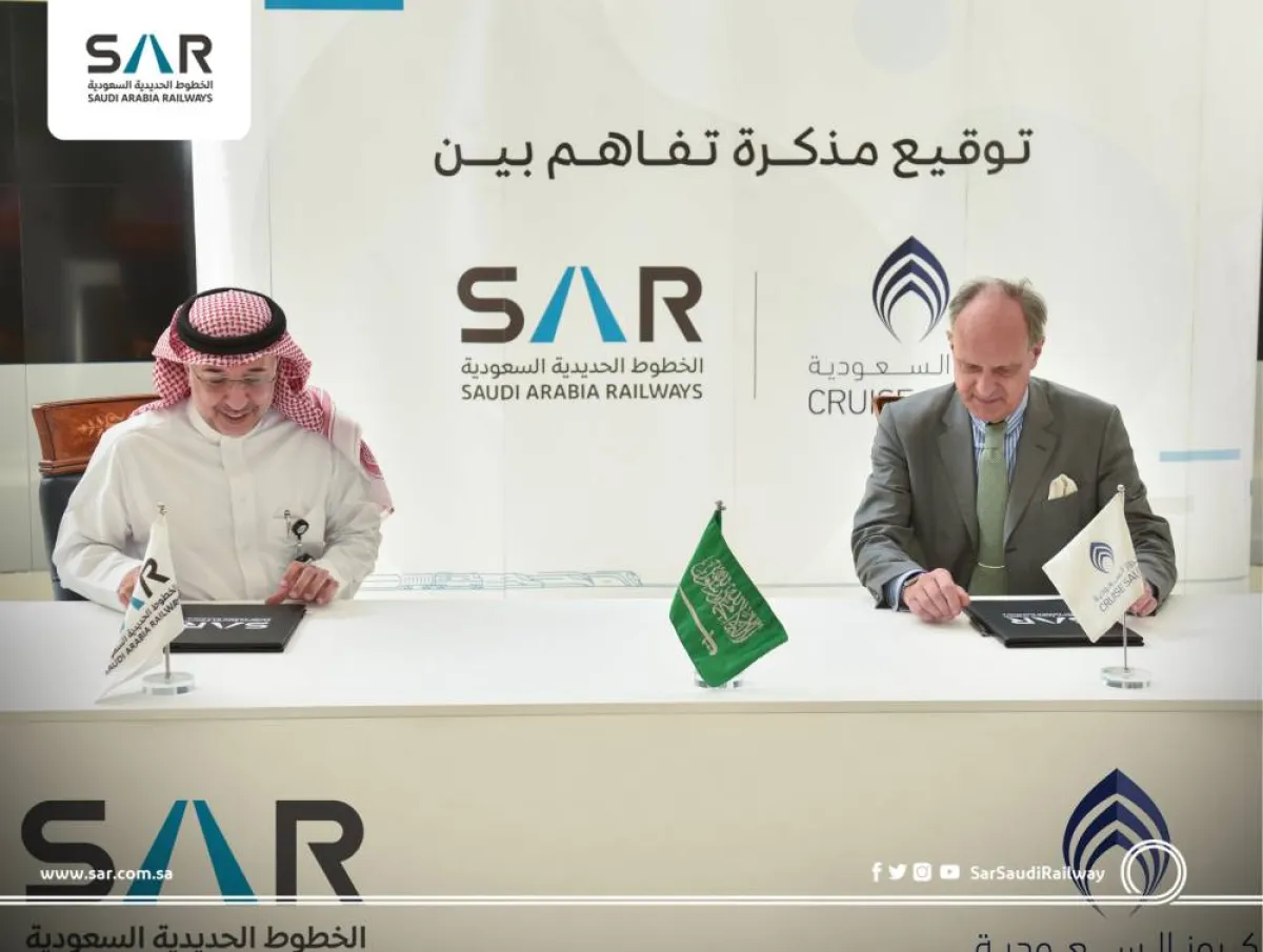 مذكرة تفاهم مشتركة وذلك لبحث سبل التعاون وتعزيز السياحة في المنطقتين الشرقية والغربية.