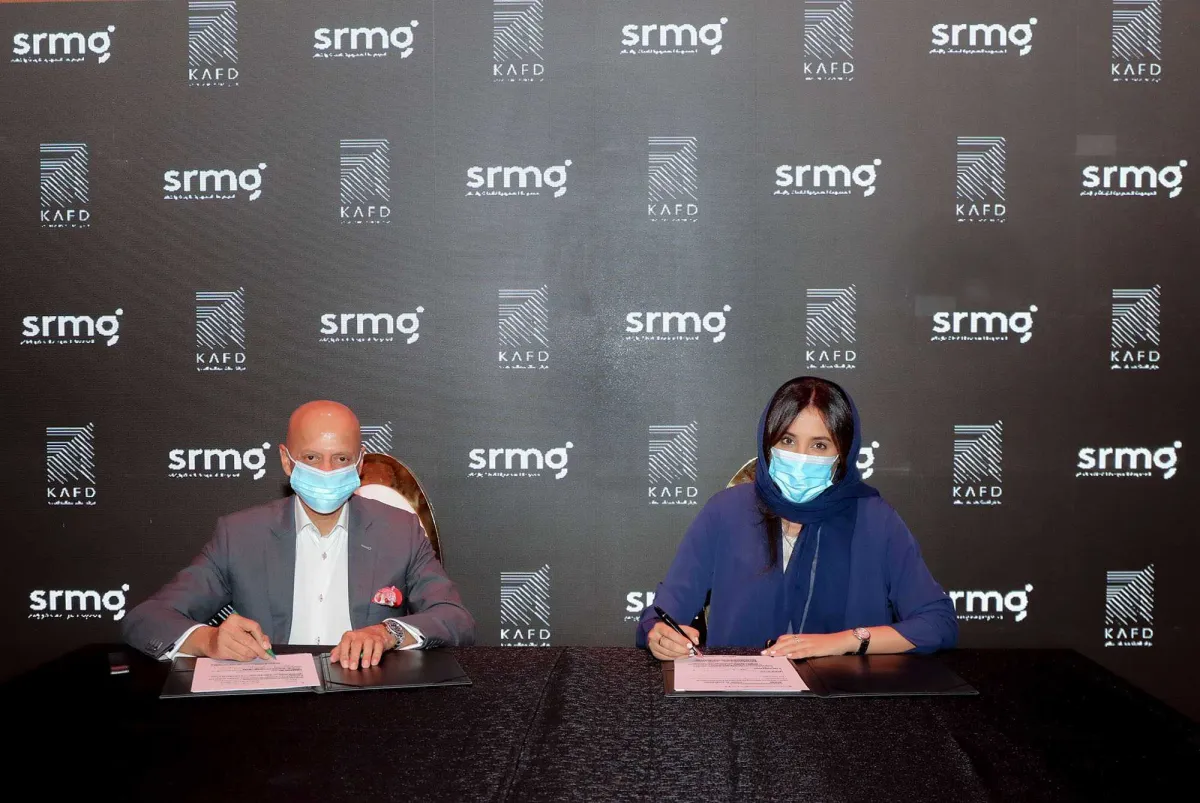 على هامش التوقيع لإنشاء المقر الجديد للمجموعة السعودية SRMG