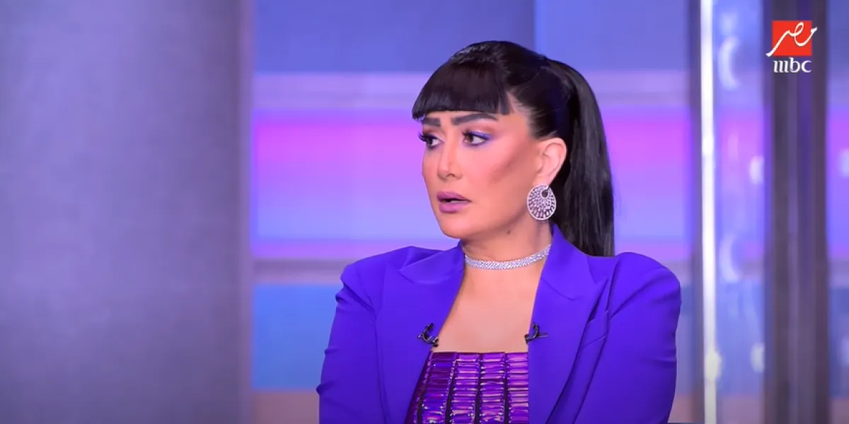 غادة عبد الرازق - الصورة من حساب برنامج كلام الناس على يوتيوب