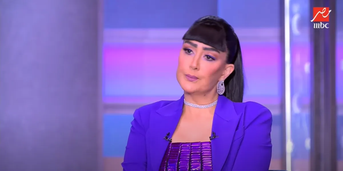 غادة عبد الرازق - الصورة من حساب برنامج كلام الناس على يوتيوب