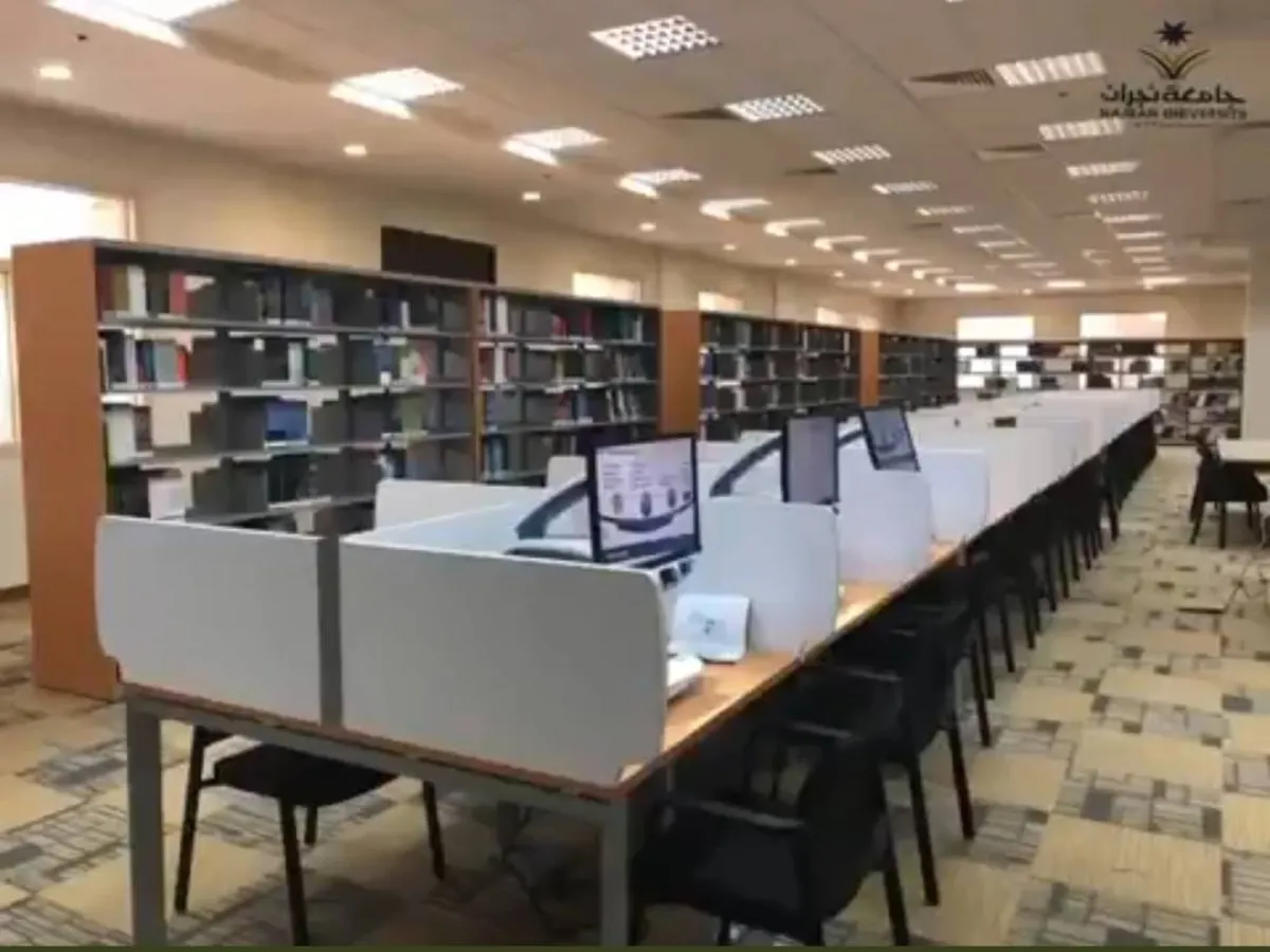 مكتبة جامعة نجران شطر الطالبات