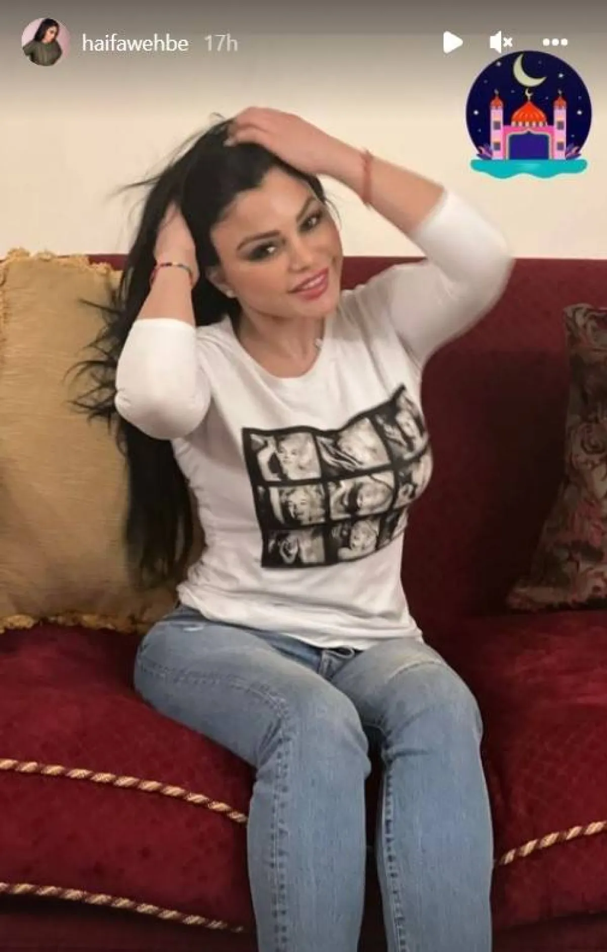 هيفاء وهبي في منزل والدتها - الصورة من ستوري حسابها على انستغرام 