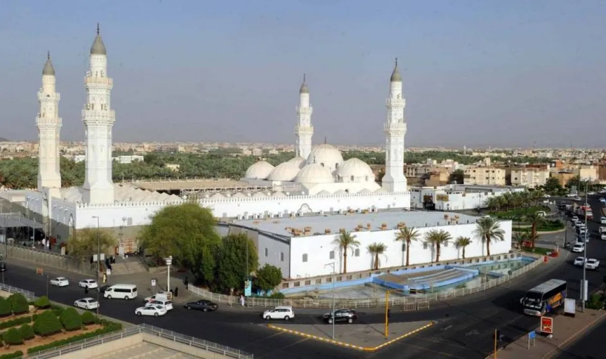 مسجد قباء. الصورة من "واس"