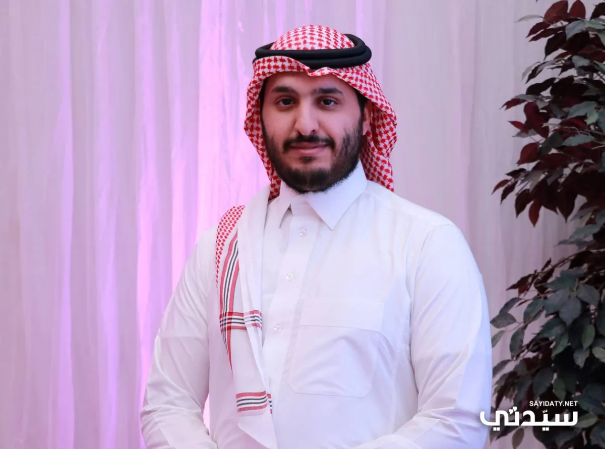 محمد مسفر الزهراني، موظف وطالب