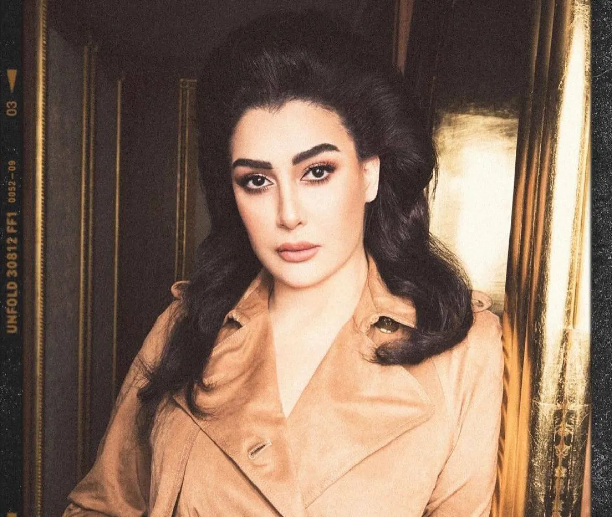 غادة عبد الرازق - الصورة من حسابها على إنستغرام