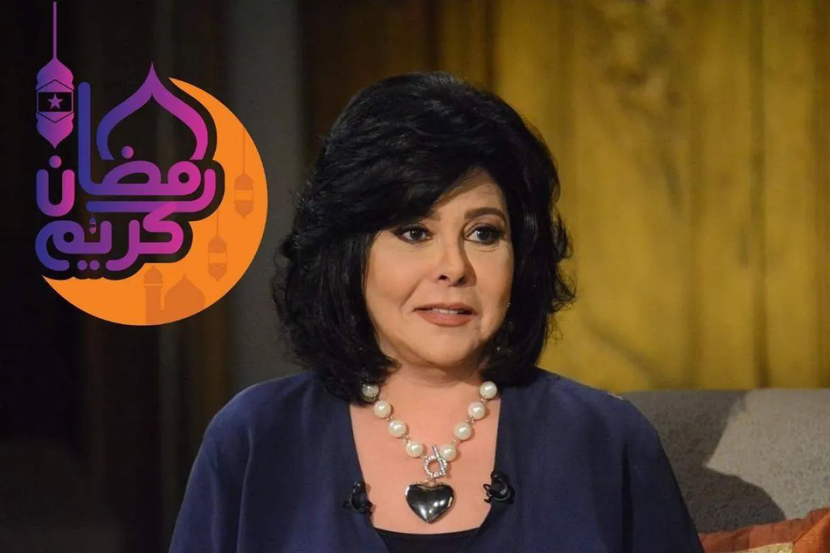 إسعاد يونس - الصورة من حسابها على إنستغرام