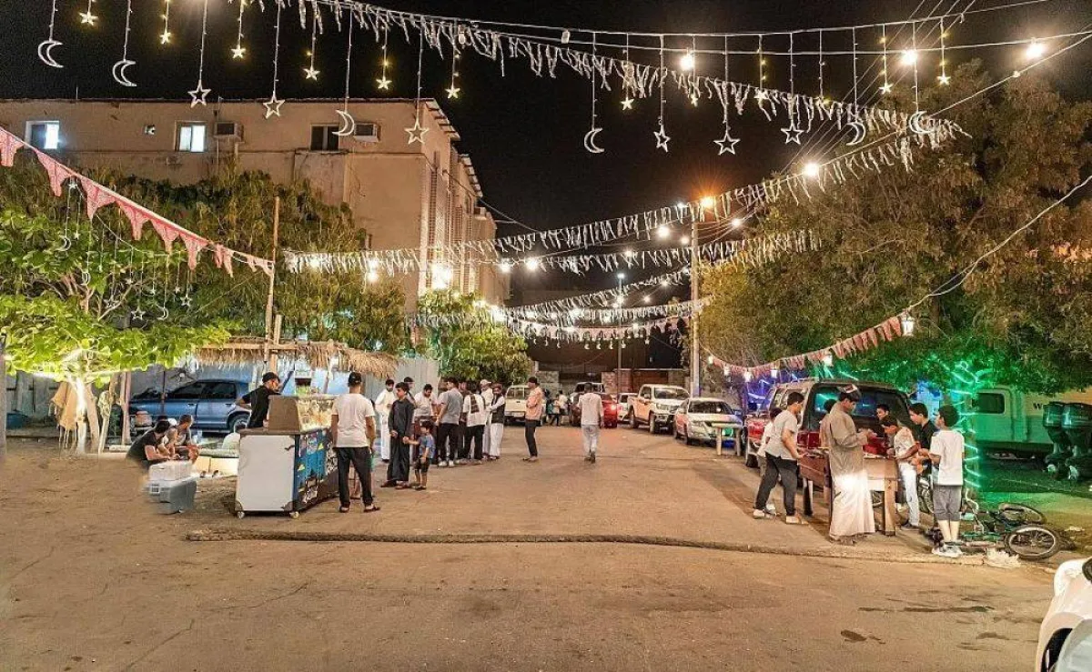 رمضان الوجه 