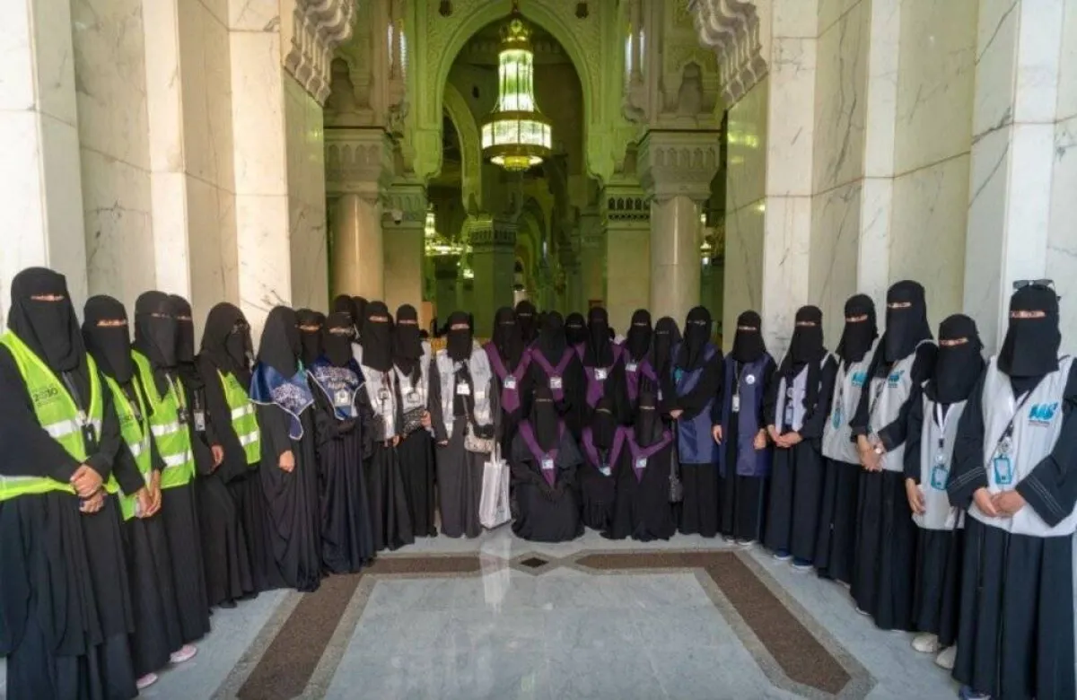 المسجد الحرام