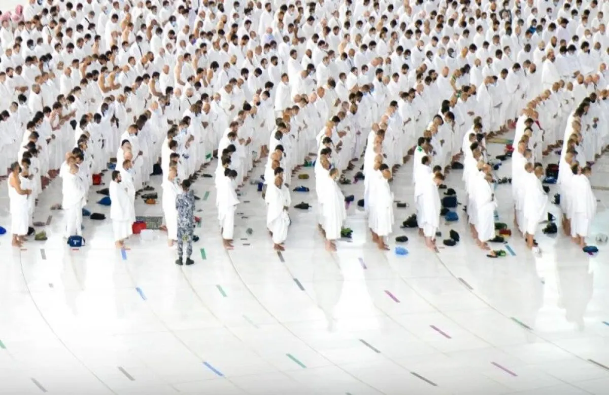 المسجد الحرام