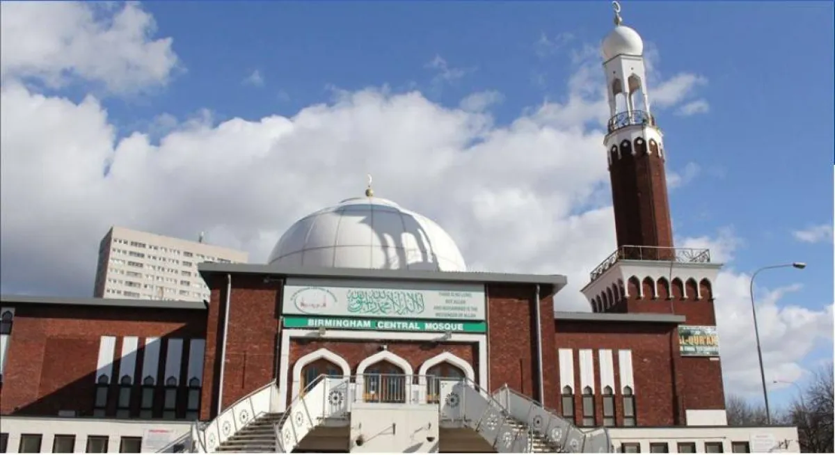 مسجد برمنغهام