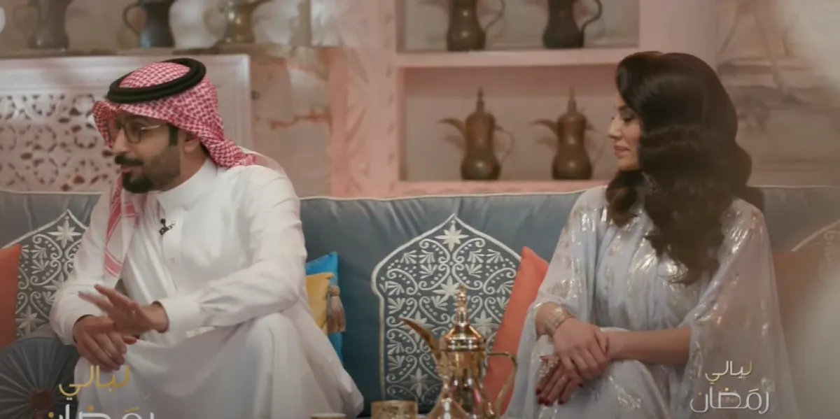 الهام علي وزجها خالد صقر - الصورة من حساب البرنامج على يوتيوب