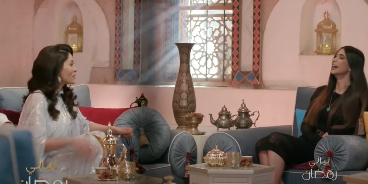 تيا وإلهام علي  - الصورة من حلقة برنامج ليالي رمضان على قناة  إم بي سي على يوتيوب