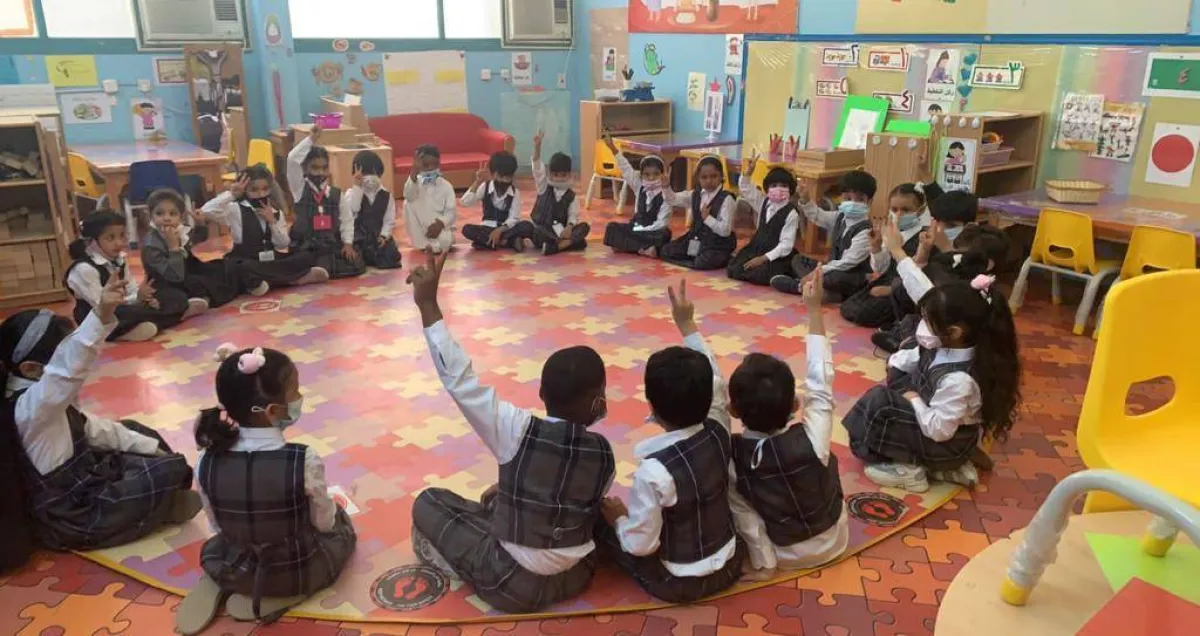 تسجيل في مرحلة رياض الأطفال بنظام نور