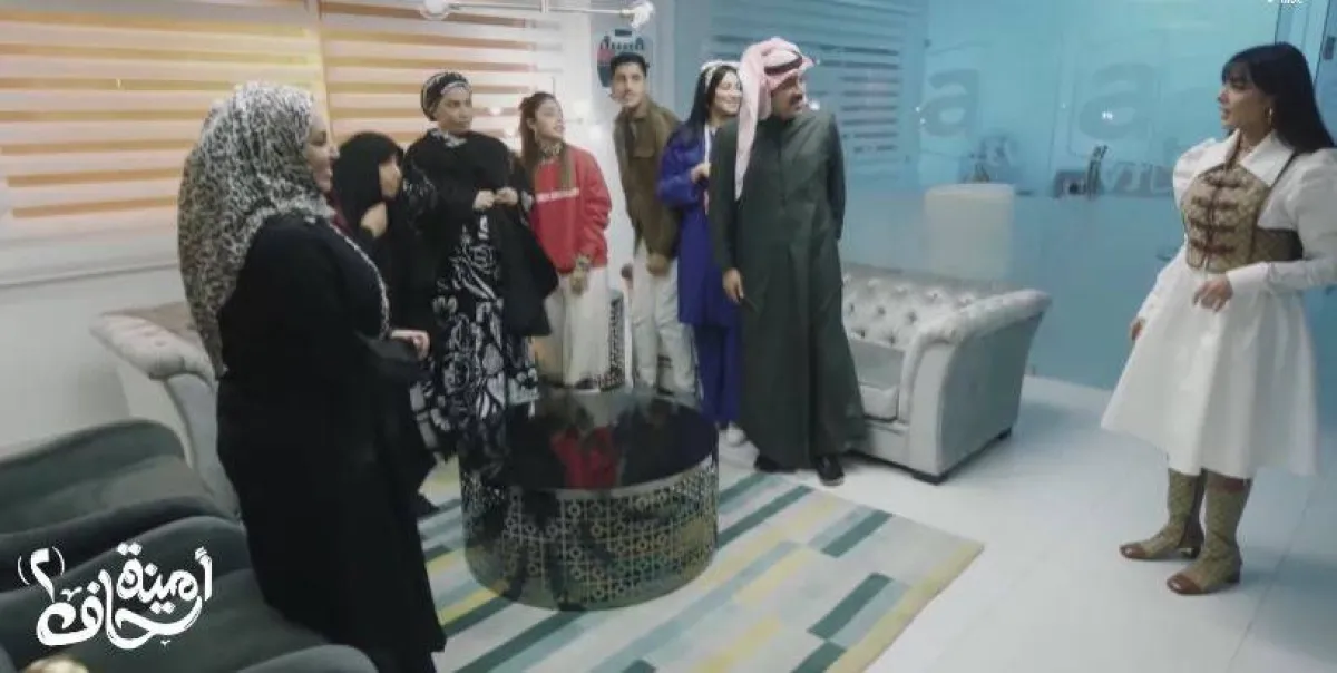 مشهد من مسلسل  " أمينة حاف 2" - الصورة سكرين شوت