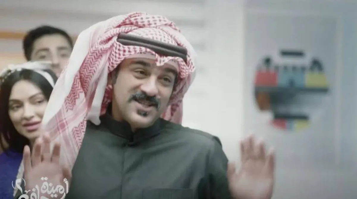 مشهد من مسلسل  " أمينة حاف 2" - الصورة سكرين شوت