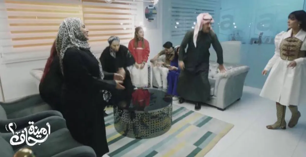 مشهد من مسلسل  " أمينة حاف 2" - الصورة سكرين شوت 
