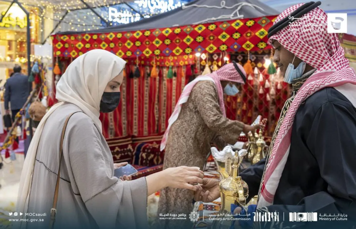 حملة للتعريف بمبادرة عام القهوة السعودية - الصورة من حساب وزارة الثقافة على تويتر