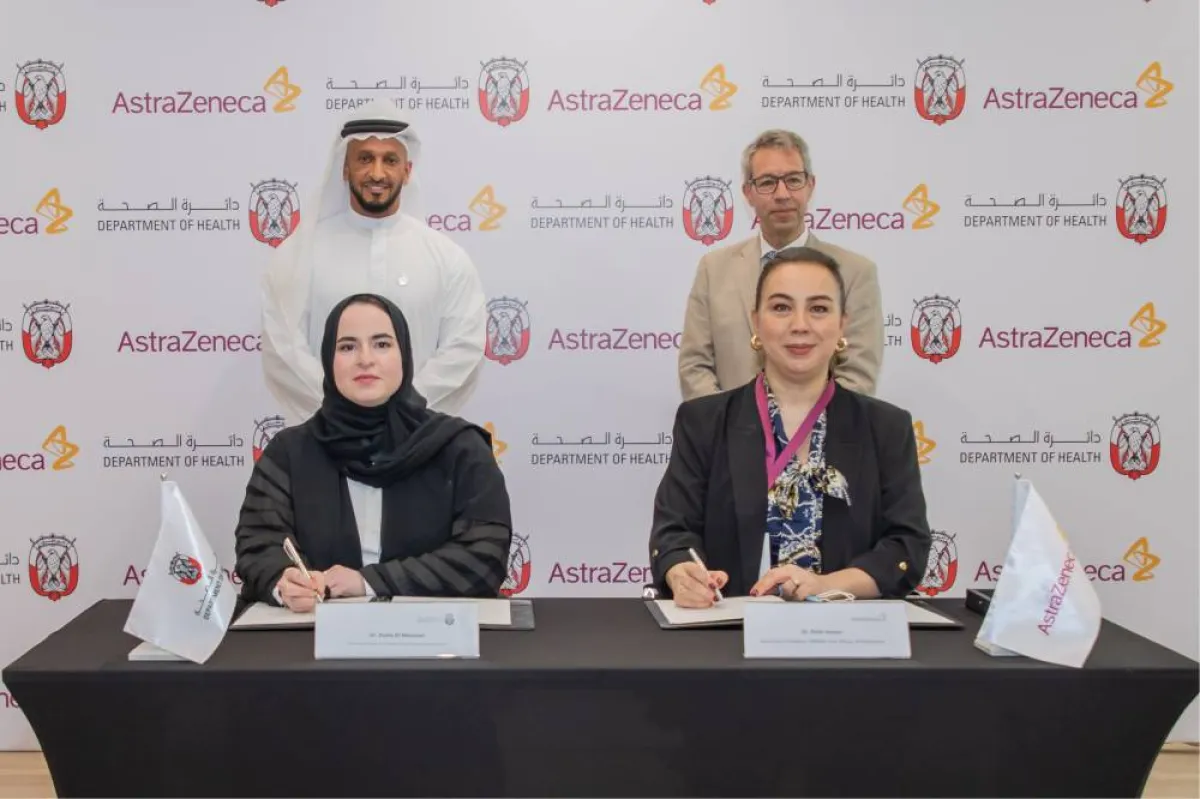  دائرة الصحة - أبوظبي تنضم إلى الائتلاف العالمي لمكافحة السرطان. الصورة من "وام"