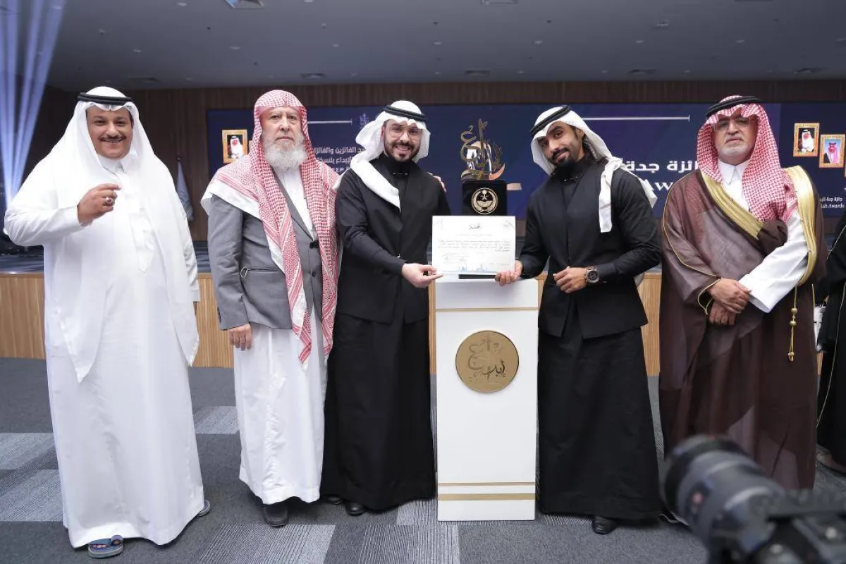 مشروع سعودي يقضي على التأتأة