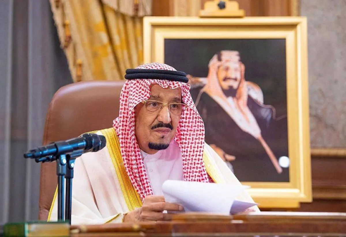 الملك سلمان بن عبدالعزيز