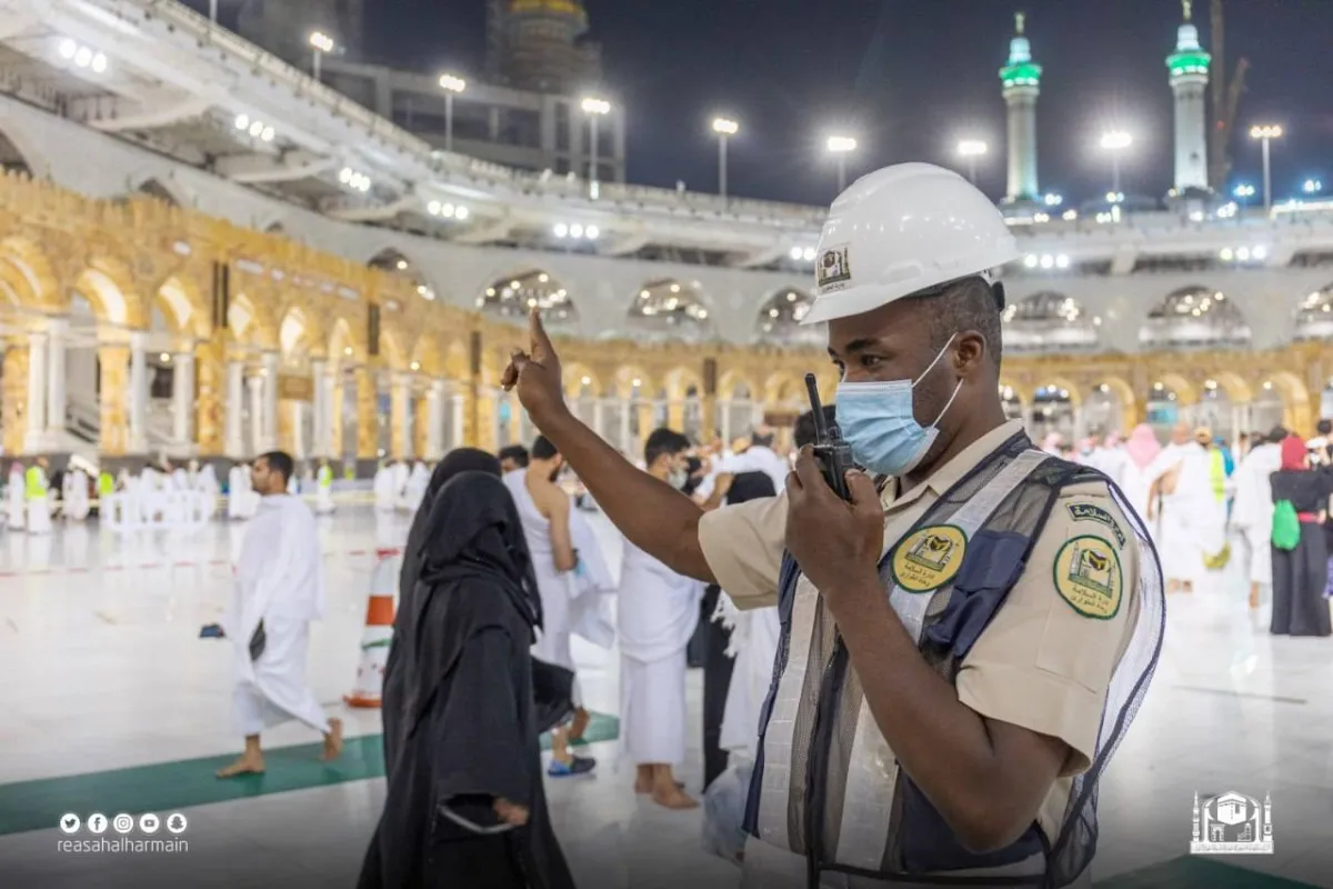 فريق ميداني مختص لتحليل المخاطر وتنسيق البلاغات الميدانية خلال شهر رمضان المبارك