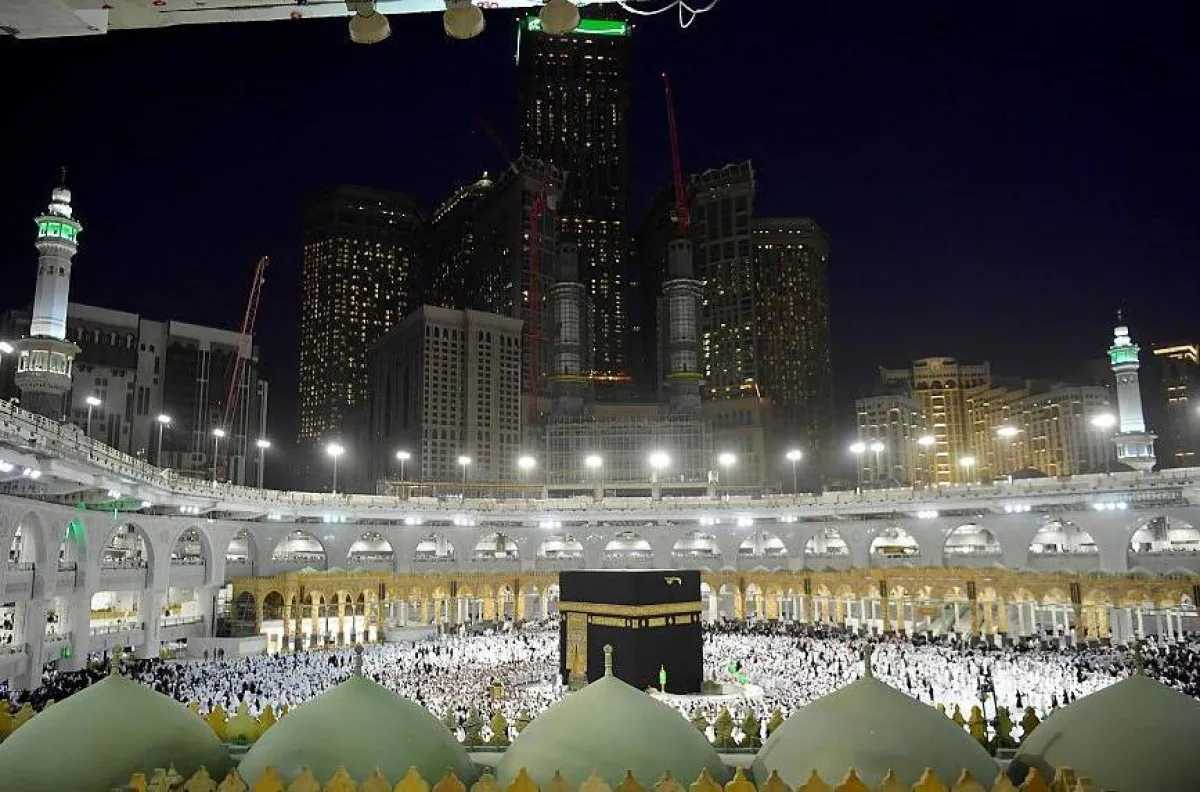 المسجد الحرام