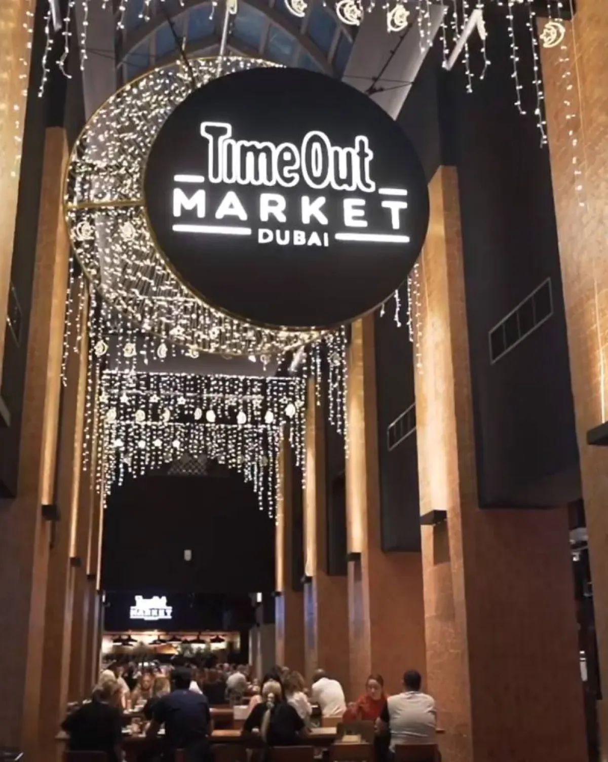 رمضان في تايم آوت ماركت