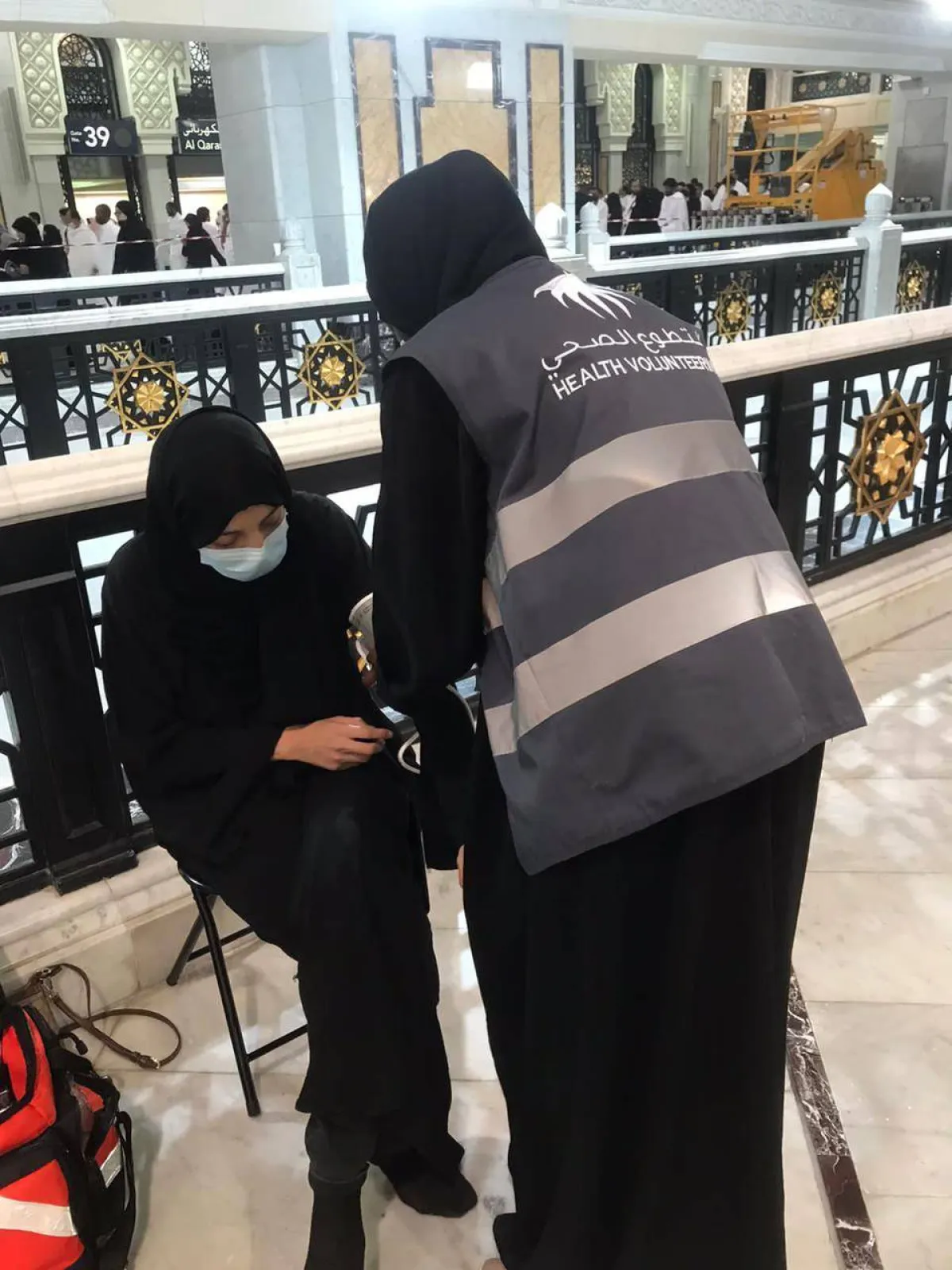 خدمات الفريق التطوعي